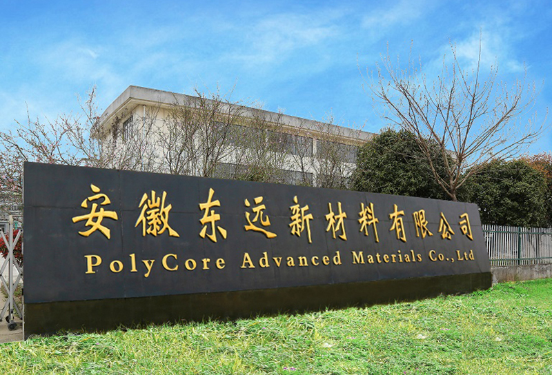 1617071211971954.jpg 首页3.30-800x544.jpg