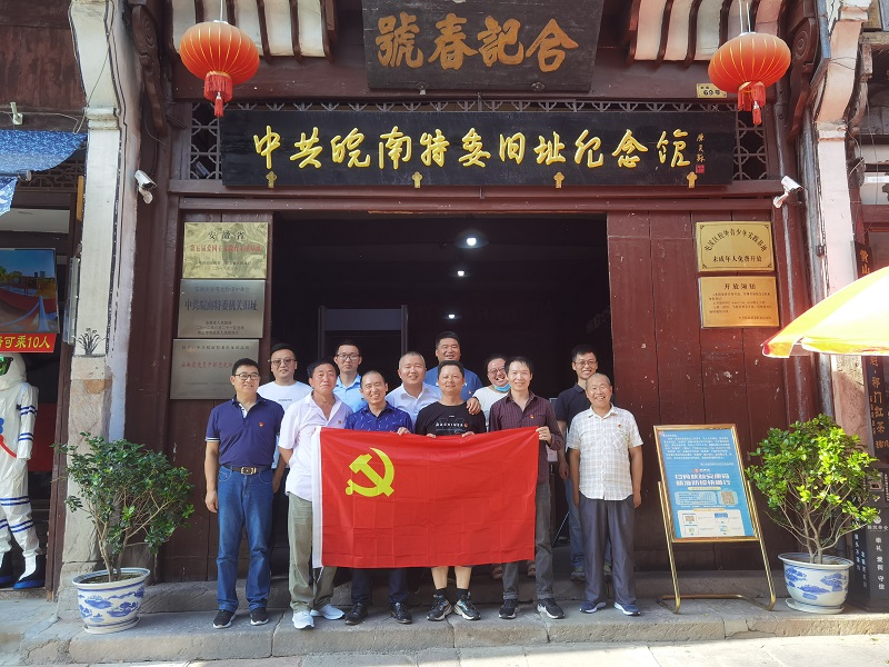 1624610741831827.jpg 图片六.jpg