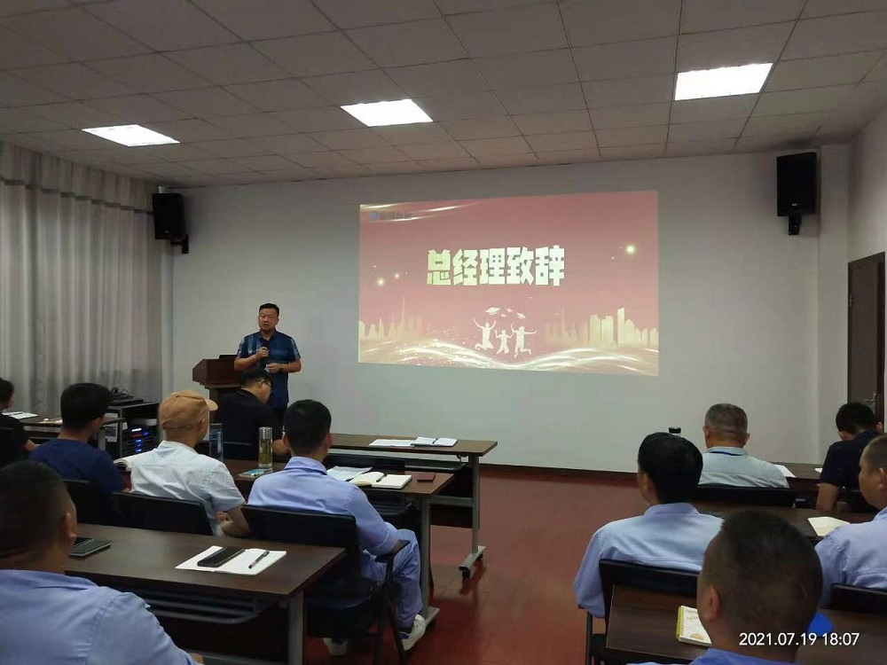 1626924438861543.jpg C.jpg