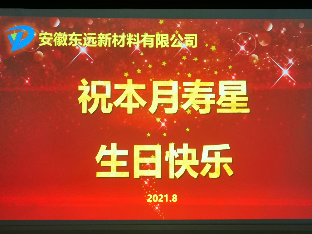 1629680514810336.png 0.png