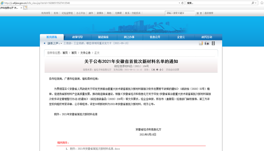 1631783206334865.png tyr.png