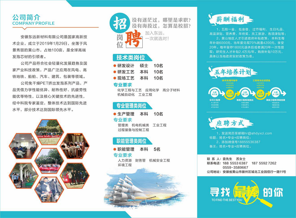 1635143558784355.png 33.png