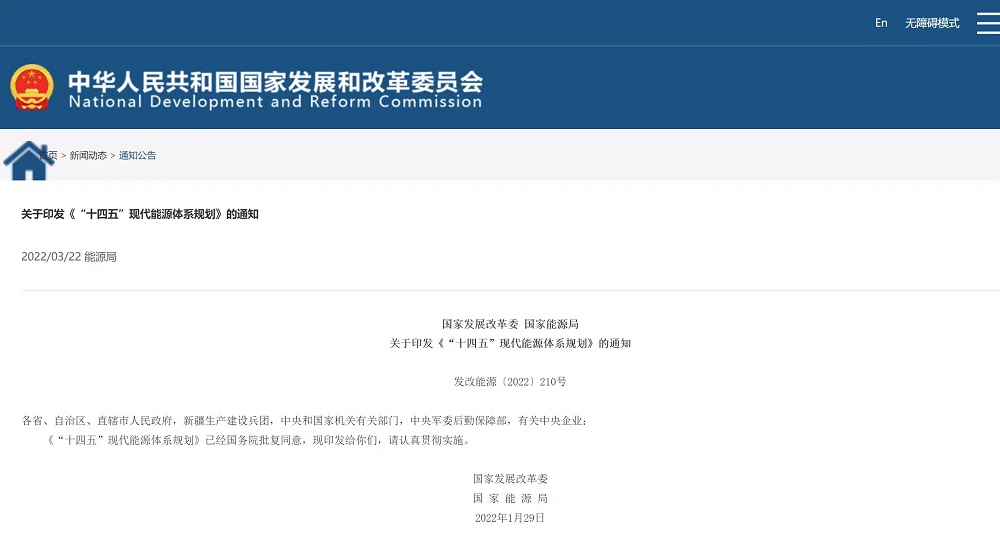 1648512780513615.jpg 122.jpg