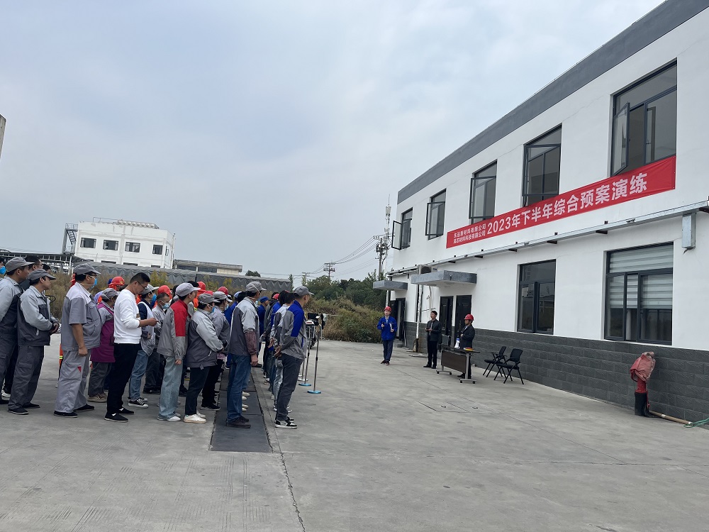 1698215950280562.jpeg 4.jpeg