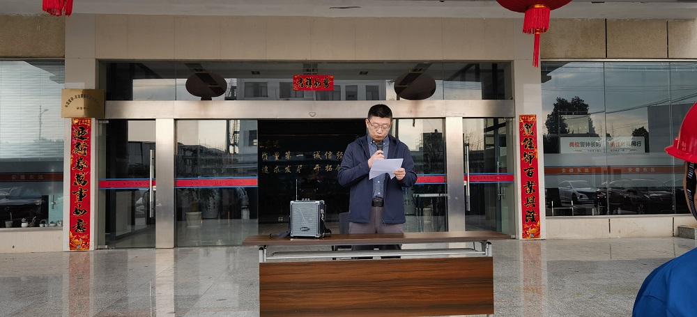 1708224238902810.jpg IMG_20240218_083443.jpg