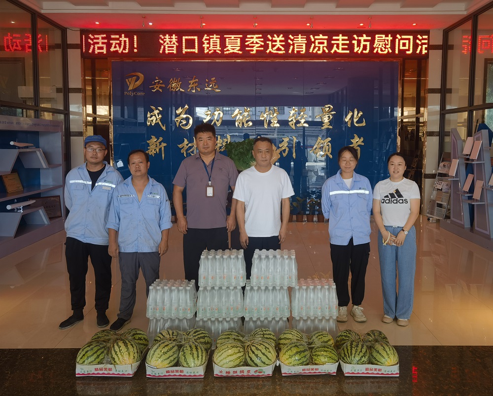 1753233130949199.jpg 2.jpg