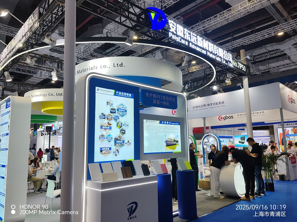 1758505661687311.jpg 2.jpg