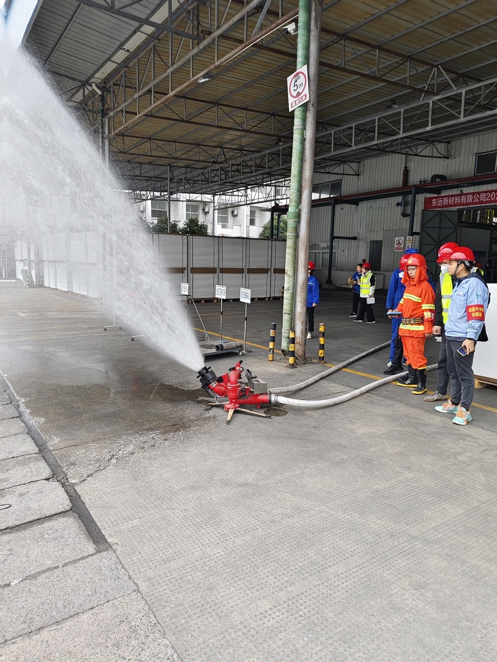 提升员工安全意识、增强应急反应能力--安徽广东会举行2024下半年综合预案演练